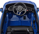 Sima-Land Audi R8 Spyder (синий)