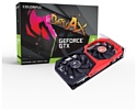 Colorful GeForce GTX1650 4Gb (GTX 1650 NB 4GD6-V)