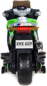 Toyland Moto XMX 609 (зеленый)