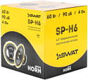 SWAT SP-H6