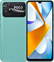 Xiaomi POCO C40 3/32GB (международная версия)