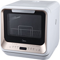 Midea Mini-i MCFD42900G