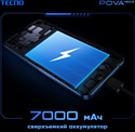 Tecno Pova Neo 2 4/128GB