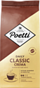 Poetti Daily Classic Crema зерновой 1 кг