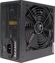 Xilence Performance C+ XP650R6.2 650W