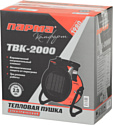 Парма TBK-2000