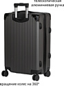 Supra Luggage STS-1003-L (Gray Whale)