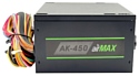 Airmax AK-450 450W