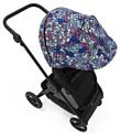 Stokke Beat Limited Edition