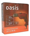 Oasis DЕ-55