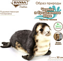 Hansa Сreation Тюлень-монах детеныш 6803 (30 см)
