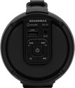 Soundmax SM-PS5020B