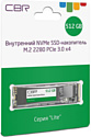 CBR Lite 512GB SSD-512GB-M.2-LT22