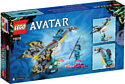 LEGO Avatar 75575 Открытие Илу