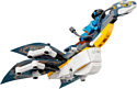 LEGO Avatar 75575 Открытие Илу