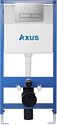 Axus 097HDS
