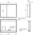 Lemark  Element 100 LM100ZS-E (белый глянец)