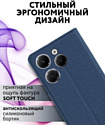 Bingo Book для INFINIX Hot 40/Hot 40 Pro (синий)