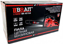 Brait BR-4515A