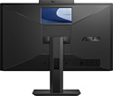 ASUS ExpertCenter E5 AiO 24 A5402WHAK-BA121X