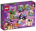 LEGO Friends 41421 Джунгли: спасение слонёнка