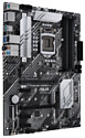 ASUS Prime Z590-V-SI