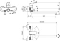 Ideal Standard Ceraflex B1741