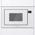 Gorenje BM251SG2WG