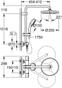 Grohe Tempesta Cosmopolitan System 250 26670000