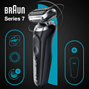 Braun 71-N1000S