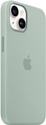 Apple MagSafe Silicone Case для iPhone 14 (сочный)
