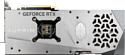 MSI GeForce RTX 4070 Ti Suprim SE 12G