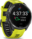 Garmin Forerunner 965 (010-02809-12)