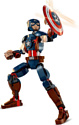 LEGO Marvel Super Heroes 76258 Капитан Америка: фигурка