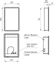 Lemark  Element 50x80 LM50ZS-E (белый)