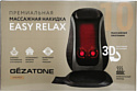 Gezatone Easy Relax AMG399SE