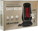 Gezatone Easy Relax AMG399SE