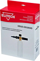 Elitech 0910.001600