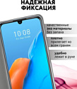 Bingo Book для INFINIX Note 12 Pro 4G/Note 12 2023 (серый)