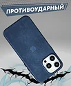 Bingo Magnetic для APPLE iPhone 14 Pro Max (синий)