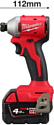 Milwaukee M18 M18BLIDRC-402C 4933492840 (с 2-мя АКБ, кейс)