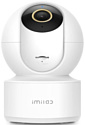 Imilab Home Security Camera 2.5K C21 (международная версия)