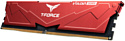 Team Group T-Force Vulcan FLRD532G5200HC40CDC01