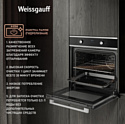 Weissgauff EOM 388 PDX Steam Clean Weissgauff EOM 388 PDX Steam Clean