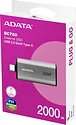ADATA SC750 2TB SC750-2000G-CCBK