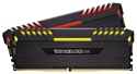 Corsair CMR16GX4M2C3200C16