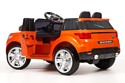 Wingo Range Rover (оранжевый)