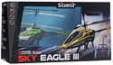 Silverlit Sky Eagle III (желтый)