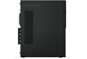 Lenovo V520s SFF (10NM0058RU)