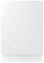 Gorenje GV67260